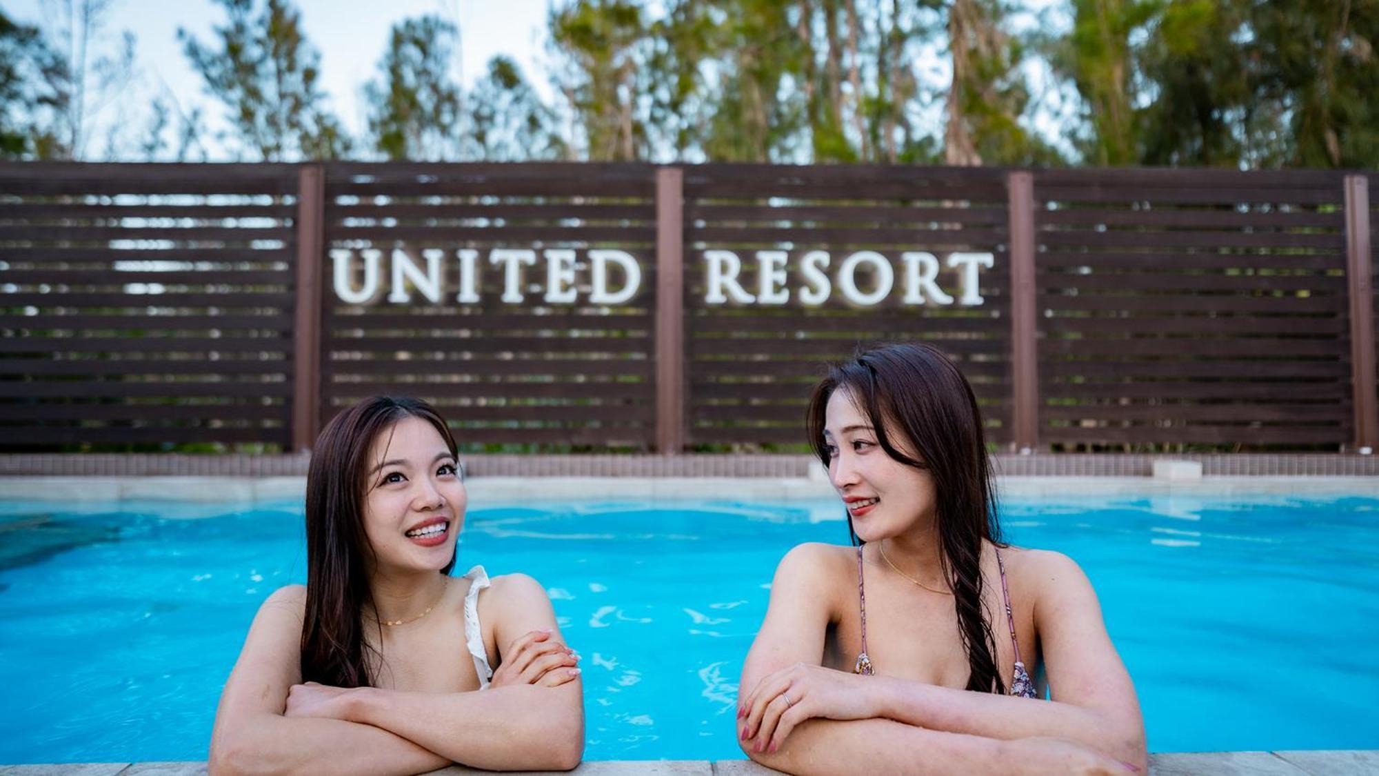 United Resort Kibougaoka Onna Exterior photo